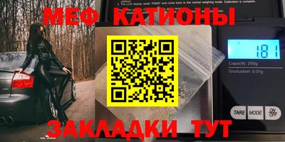 дживик Можга