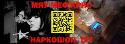 круглые Моздок