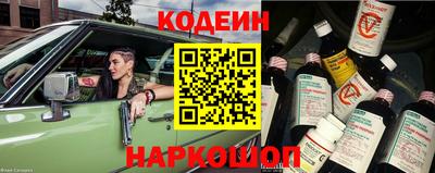 круглые Моздок