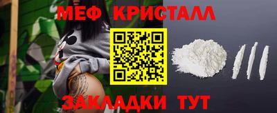 круглые Моздок