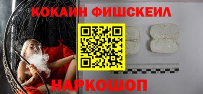 круглые Моздок