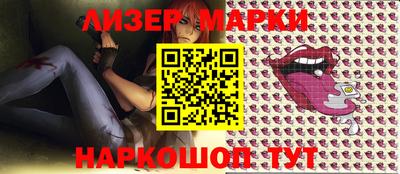 круглые Моздок