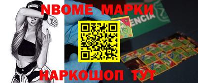 дживик Можга