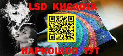 дживик Можга