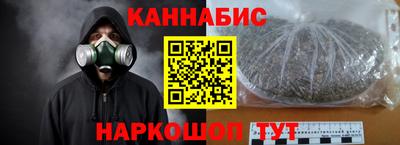 дживик Можга