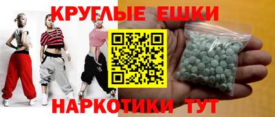 дживик Можга