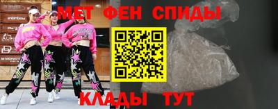 круглые Моздок