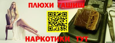 дживик Можга