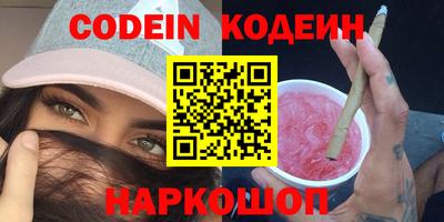 круглые Моздок