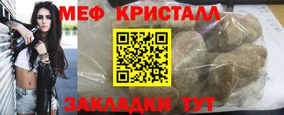 дживик Можга