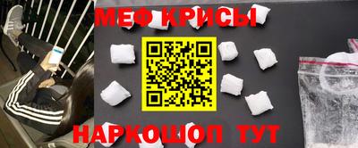 дживик Можга